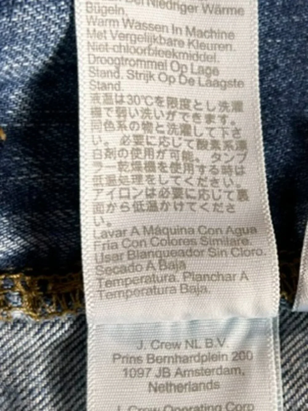 J.Crew Flex Jeans Mens Sz 32/32 Blue Medium Wash Straight Leg Casual Denim